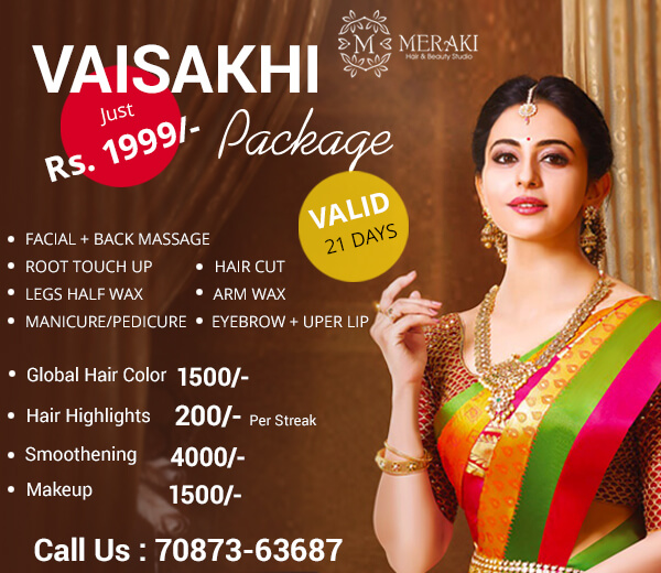 Vaisakhi Offer